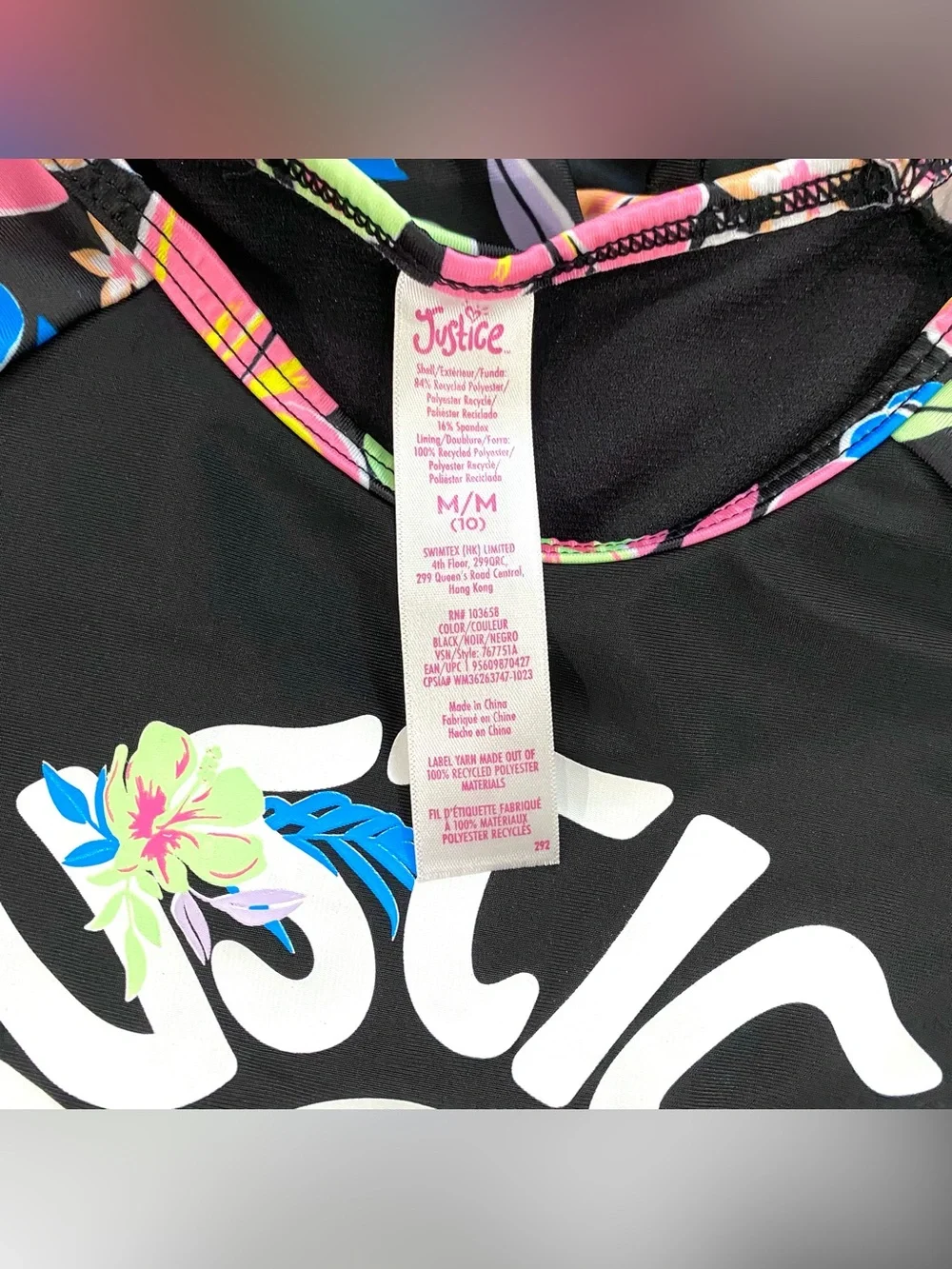 Justice Sport Girls M (10) Rash Guard Swim Shirt Long Sleeve Floral Peace Lake